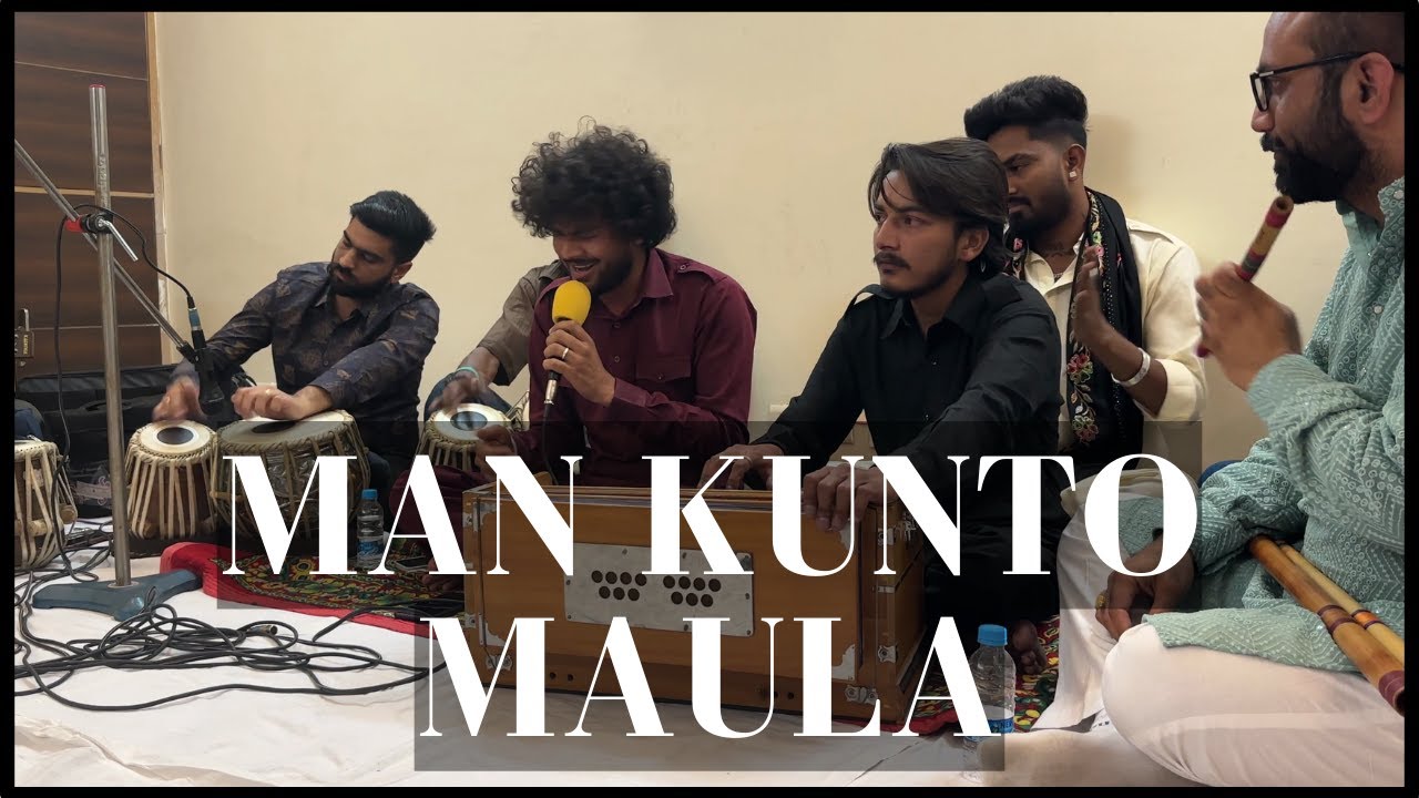 Man Kunto Maula | Romi Kumar & Mukesh Kumar | Juggy Gill Studios | Bhakti Sangeet