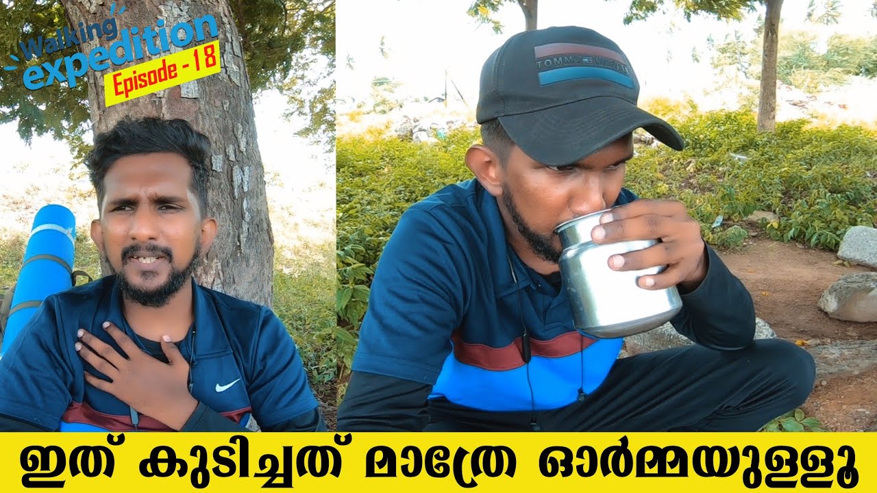 Dharmapuri To Krishnagiri | ഇത്തിരി നേരം ഒത്തിരി സ്നേഹം | Kanyakumari To Kashmir By Walk | Day -18