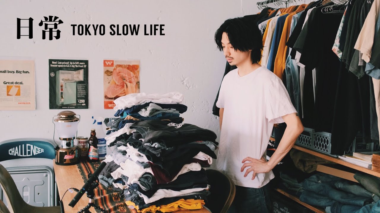 「日常」衣替えルーティン VLOG