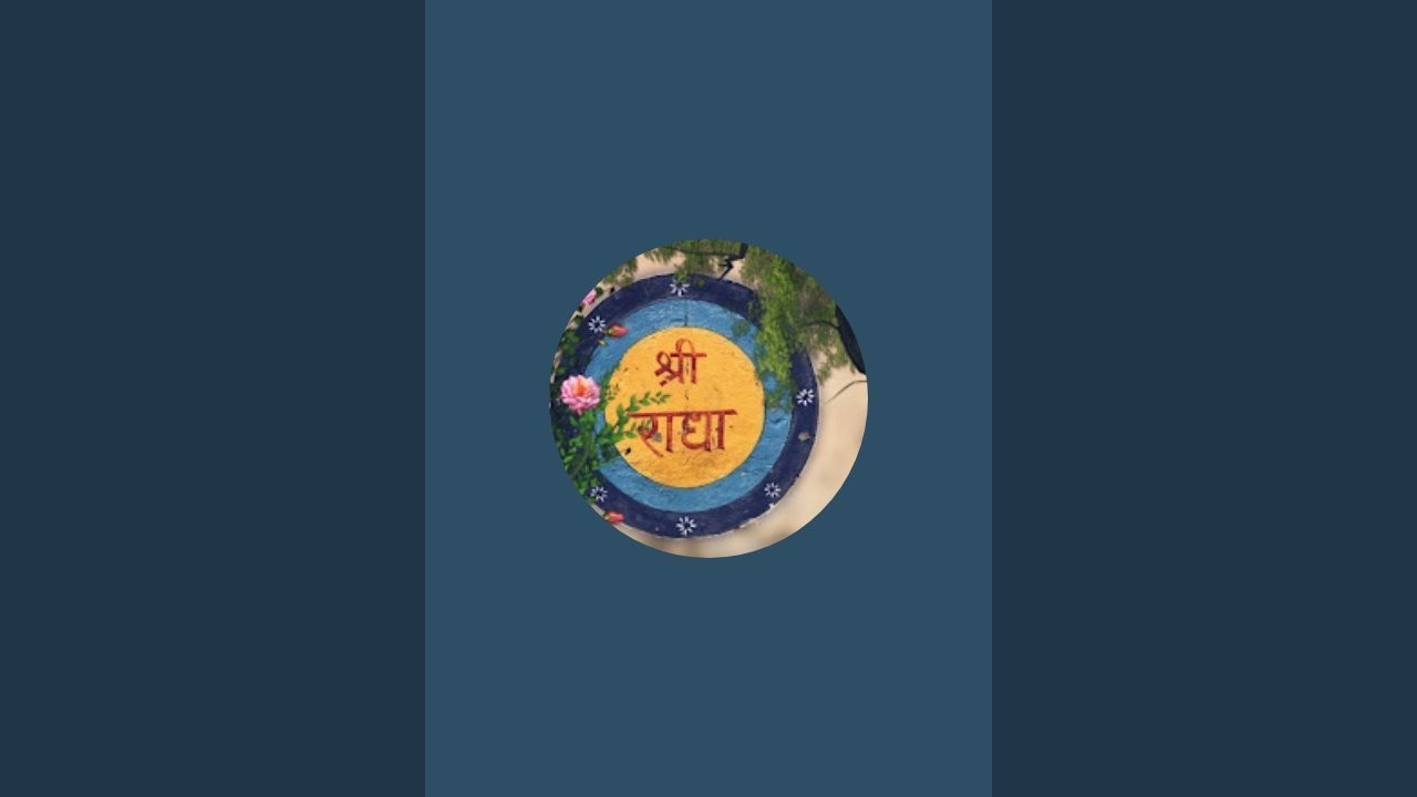 life with radhey Shyama  is live