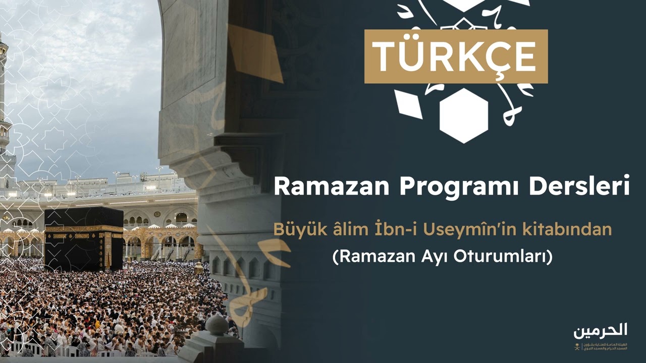 Cehenneme girmeye götüren sebeplerin ikinci kısmı ( Türkçe )