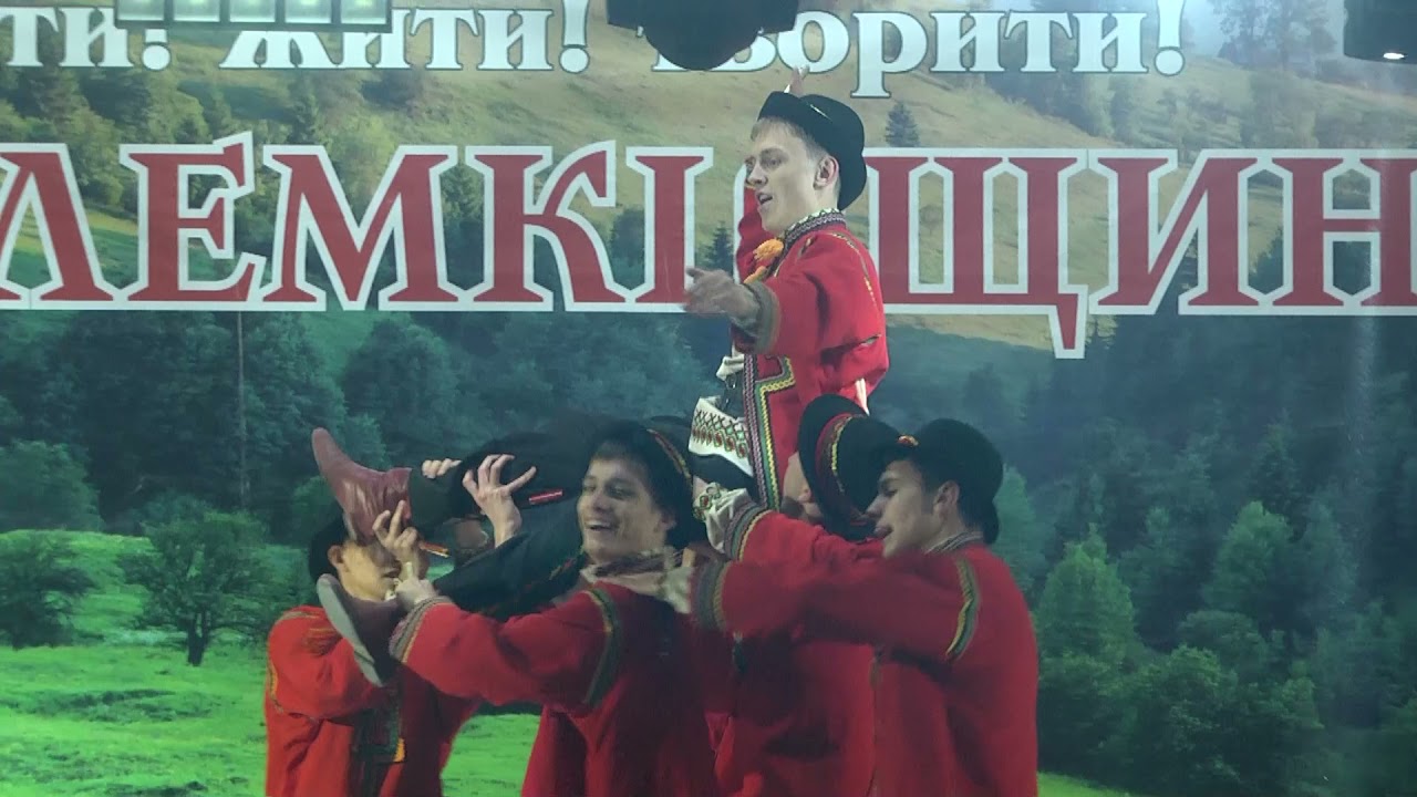 Народний вокально-хореографічний ансамбль палацу залізничників «Сонечко» (м. Львів)