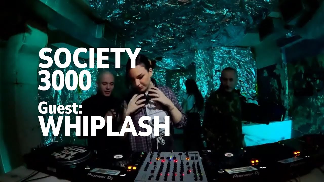 Human Emulator w/ SOCIETY 3000 (Guest: WHIPLASH) @CannibalRadio - 25 Feb 2025