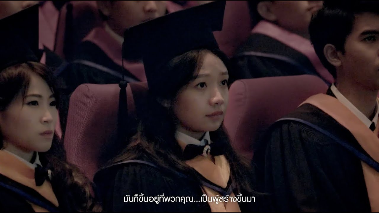 ปริญญามีไว้เพื่ออะไร?