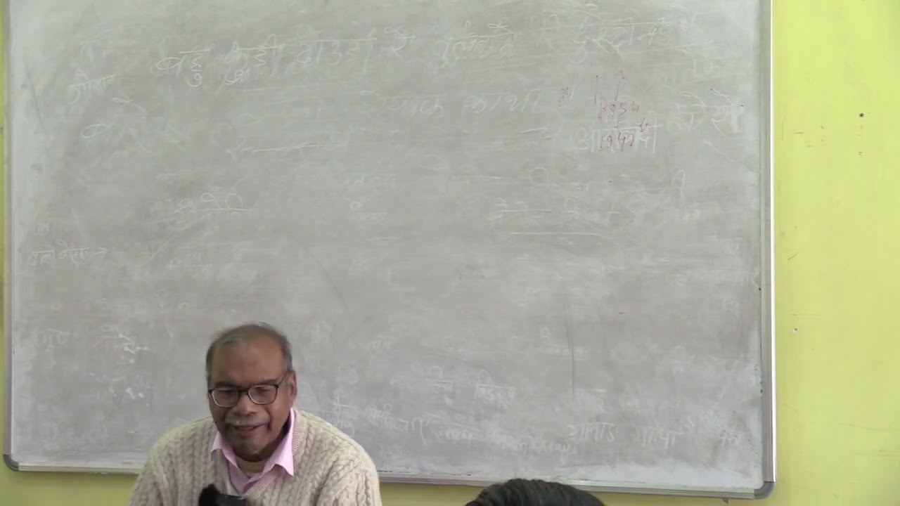 Lecture on Santhali writers for UPSC (Mains) (19.02.2024)- Part1