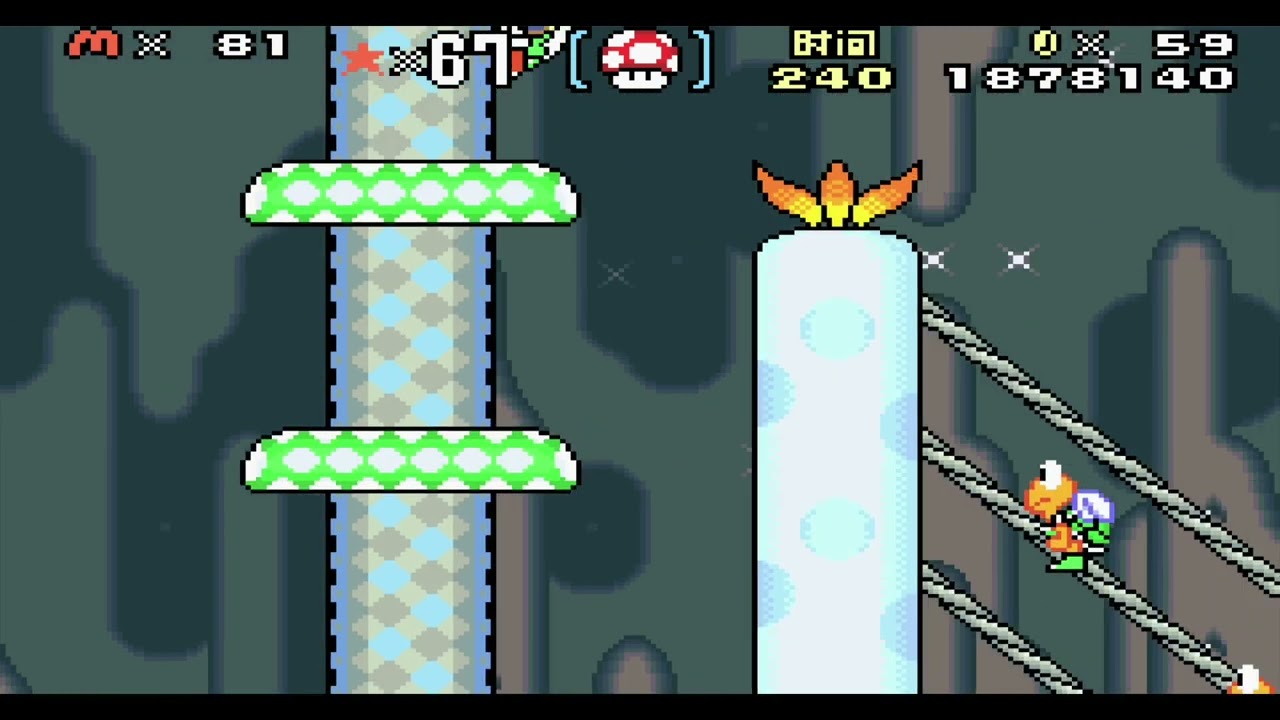 Super Mario World: Super Mario Advance 2 超級瑪利歐世界(GBA) - World 7 Valley of Bowser 酷霸王山谷 End