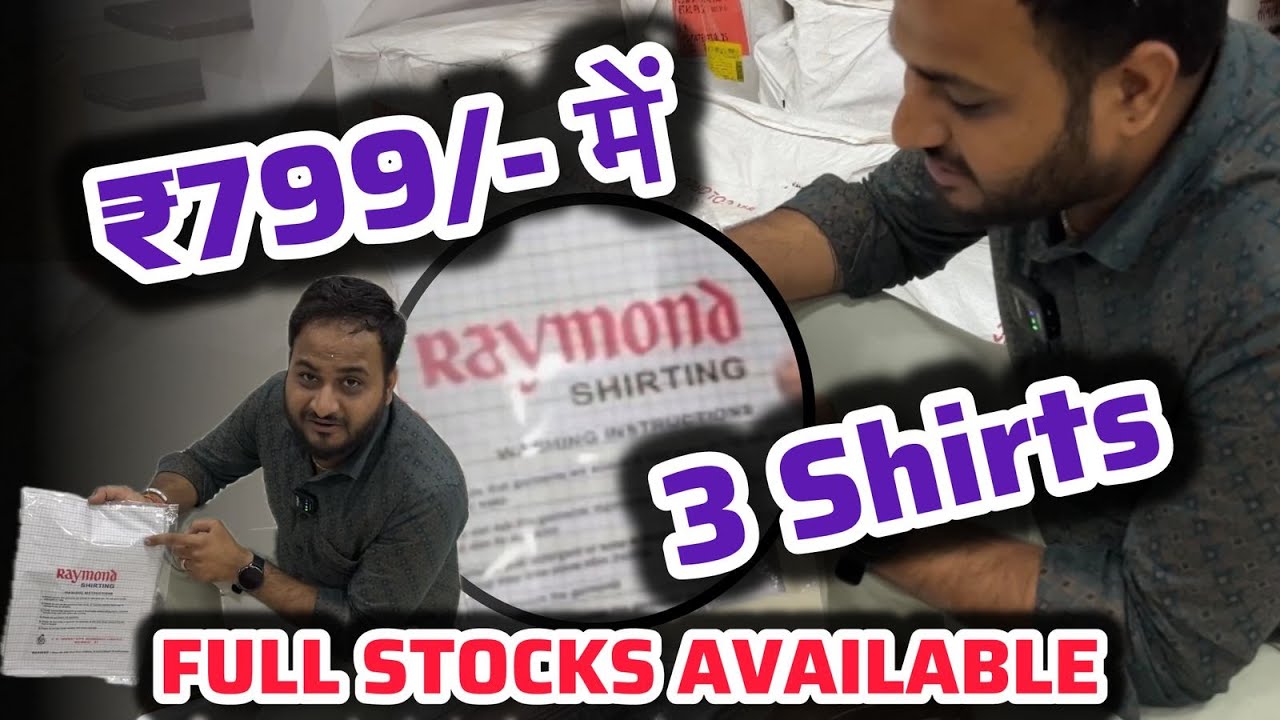 सिर्फ और सिर्फ 799/- मैं 3 Raymond brand के shirts