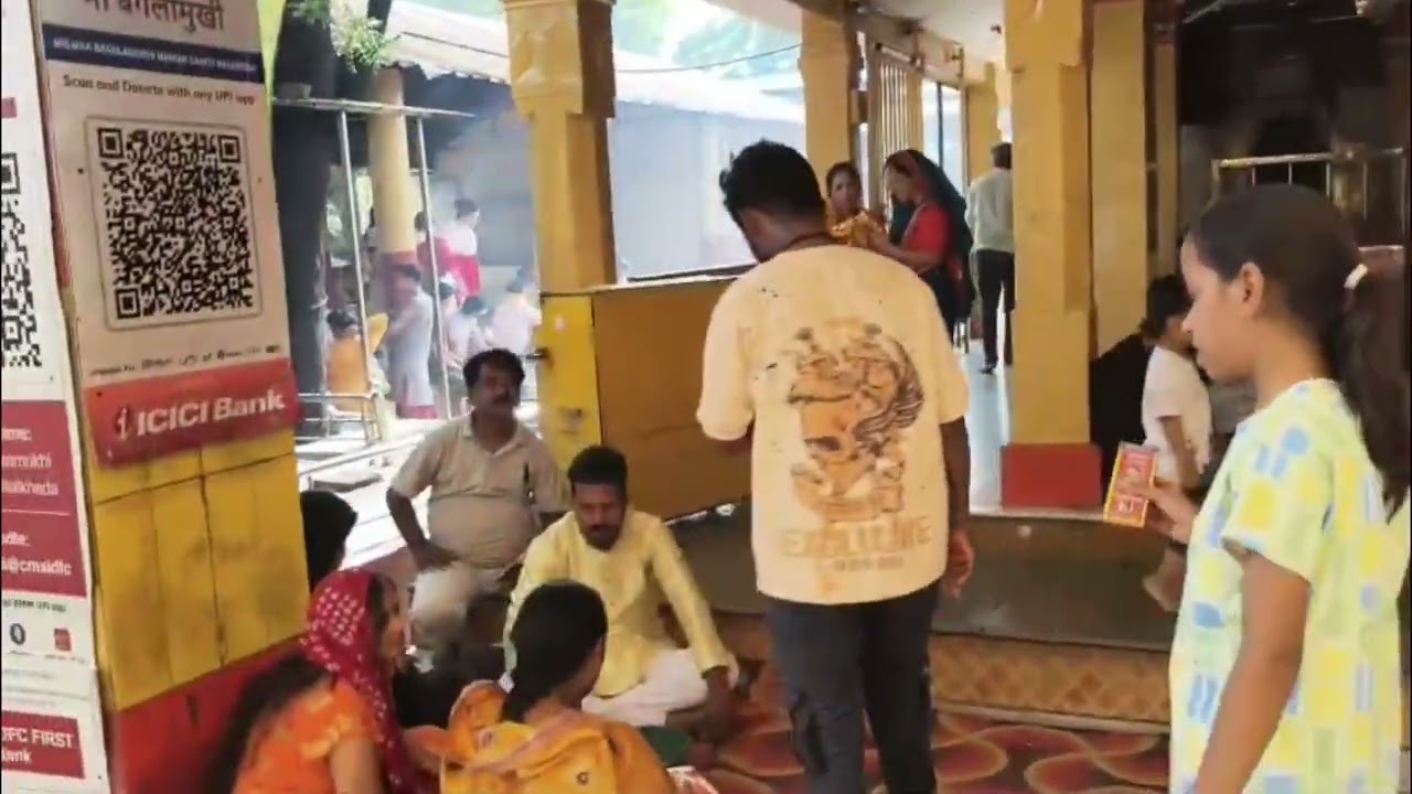 माँ बंगलामुखी मंदिर #MaaBanglamukhiMandirNalkhera #maabanglamukhi  #banglamukhimandir #nalkheda