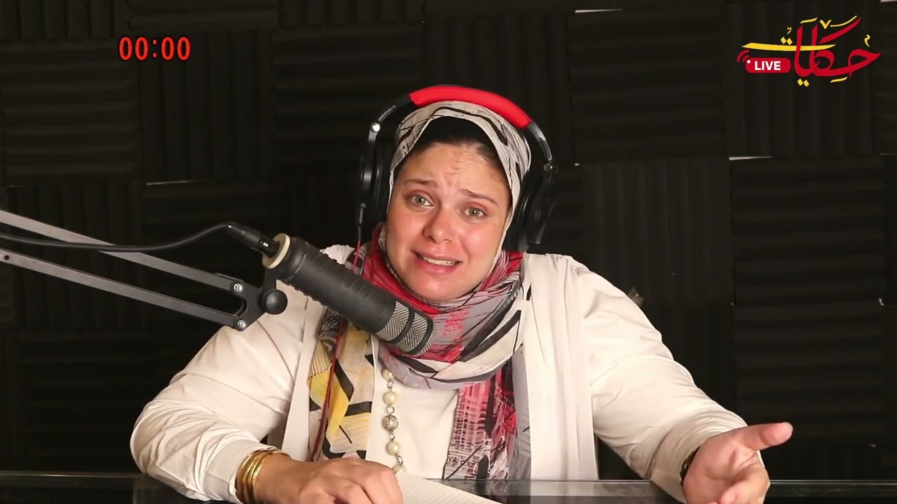 تاني يوم خطوبتي قلبت جنازة.. والسبب مكالمة من الماضي!