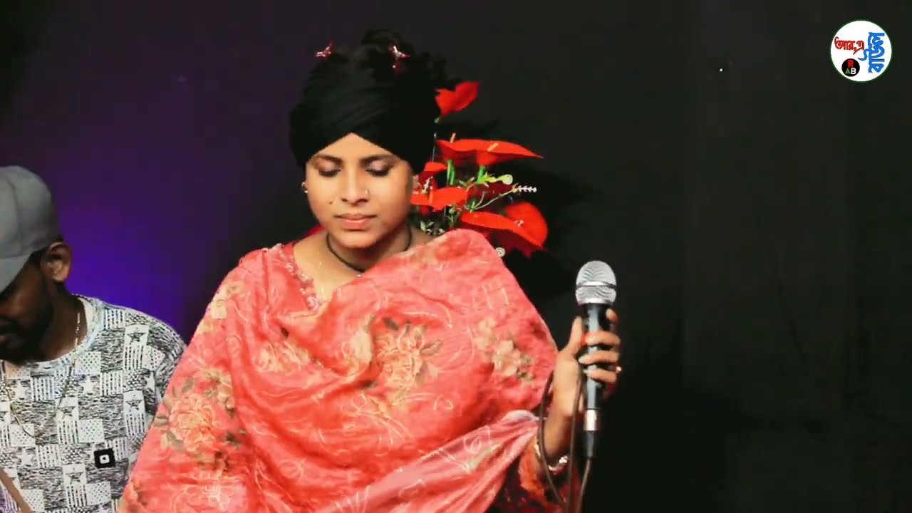 এই জগতে আমি কারো মনের মত না | লিমা পাগলী | Ai Jogote Ami Karo Moner Moto Na | Lima Pagli
