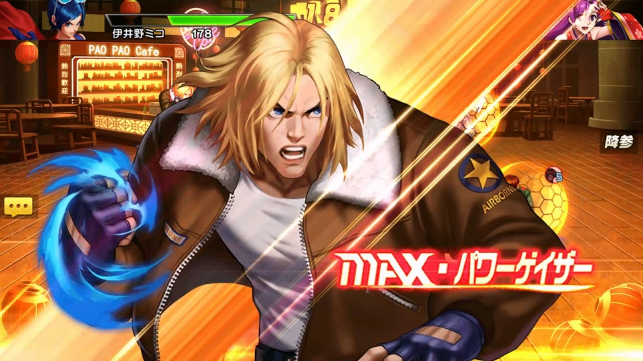 [KOF'98 UM OL] 일섭 재림테리2003