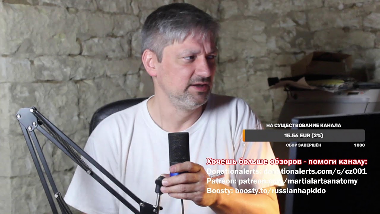 О будущем семинаре по Пунрю Ханмуе 14-20.8.2023