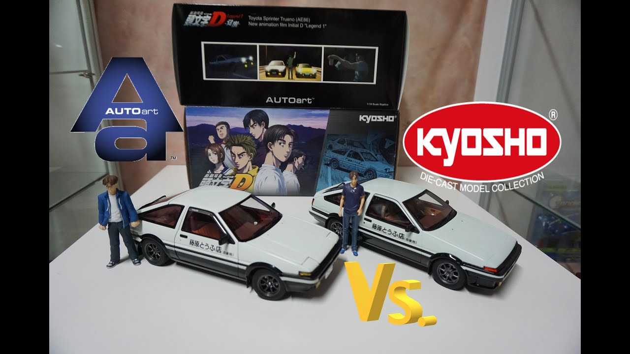 Comparison/Review - Initial D 1:18 Toyota Trueno AE86 - Autoart Vs. Kyosho