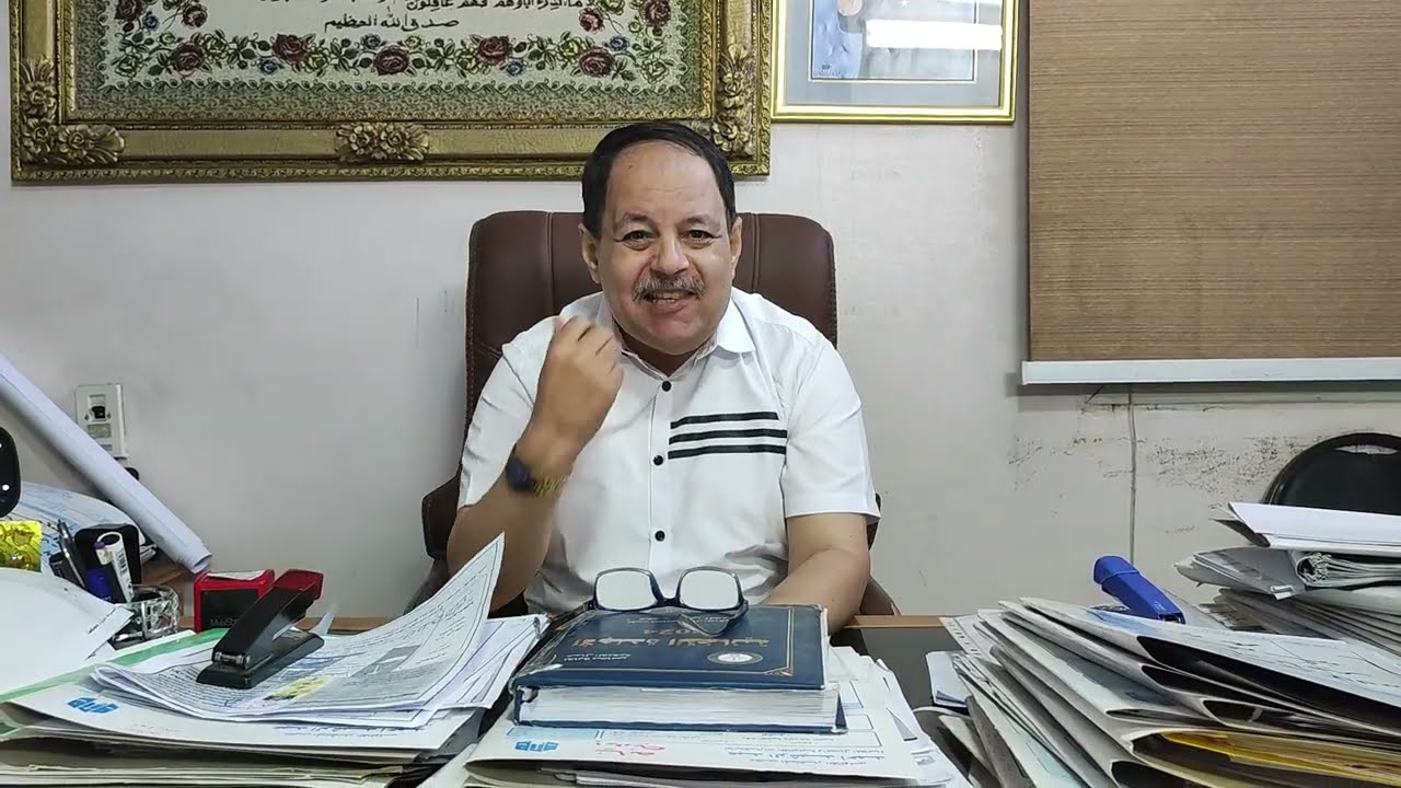 مفاجئات كبري حول اموال الامير علي جوربجي في البنك المركزي .....واخبار قضايا الوقف المتداولة الآن