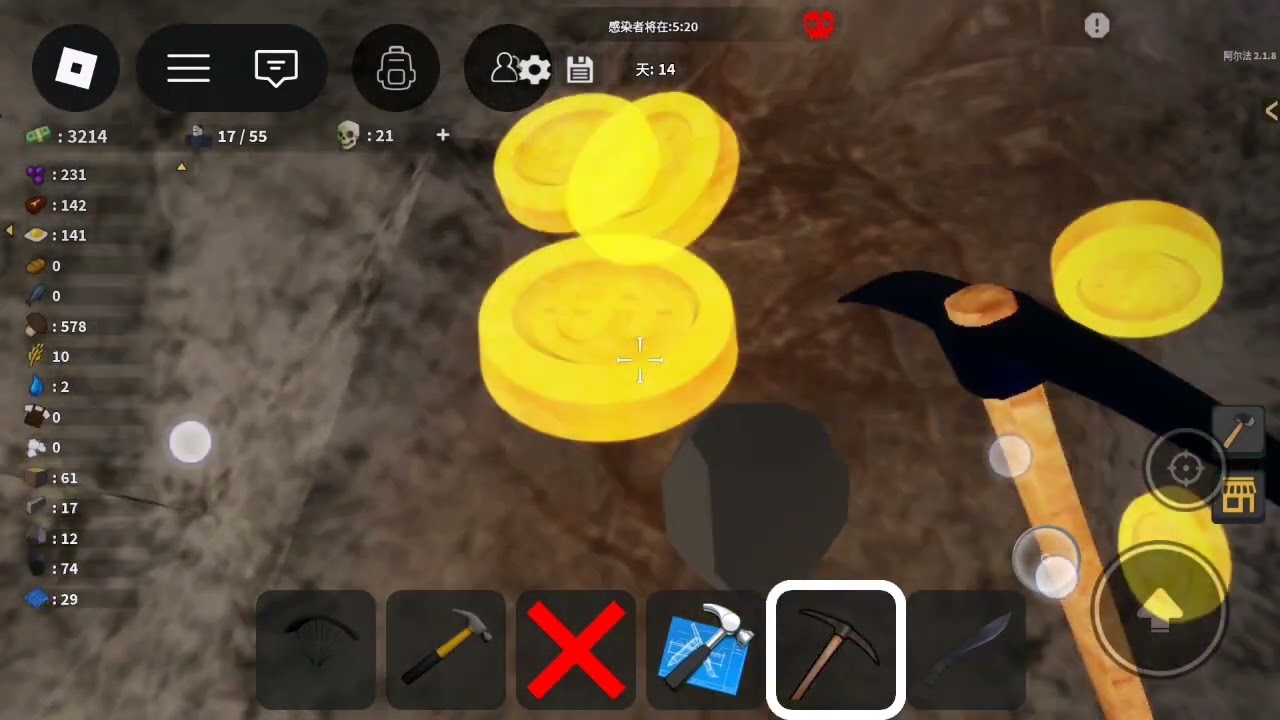 Roblox 殖民地6( 第四部分)