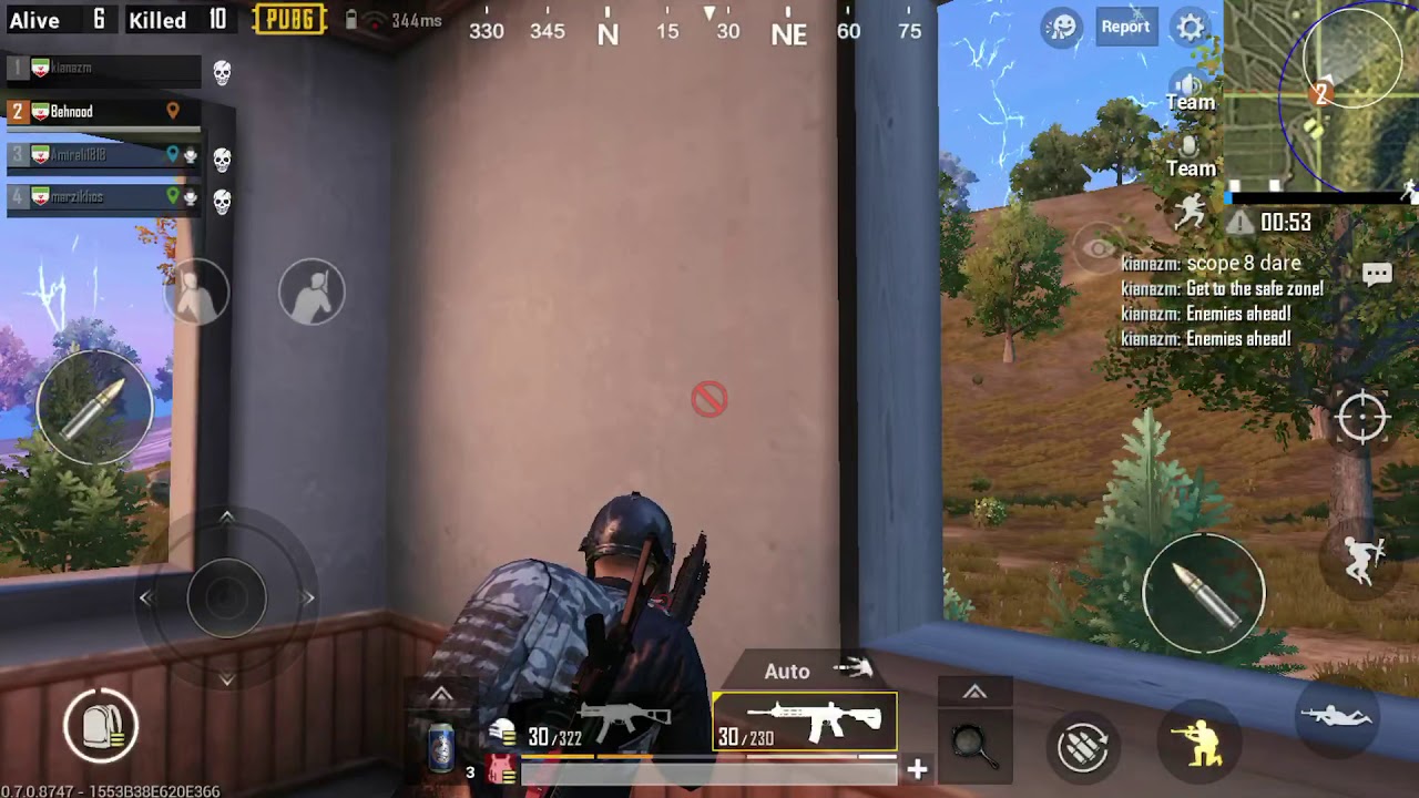PUBG mobile Iran