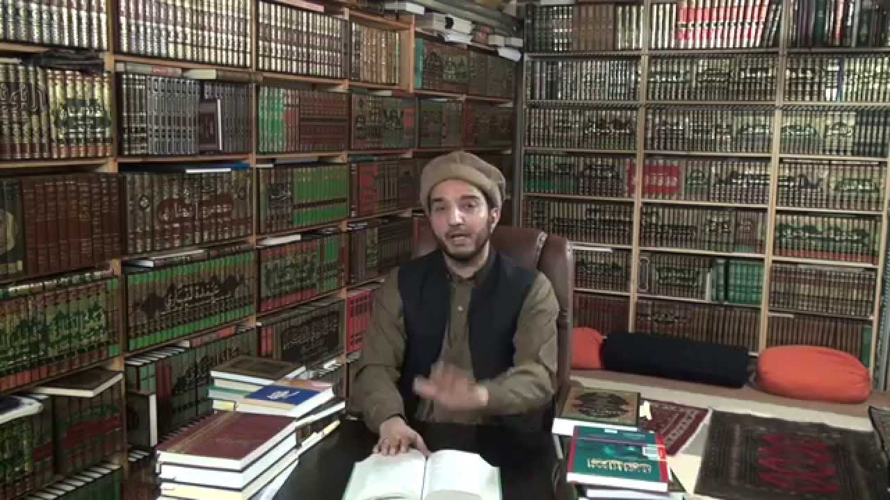 Part One: Masla e Afzaliyyat | مسئلۂ افضلیت | HD