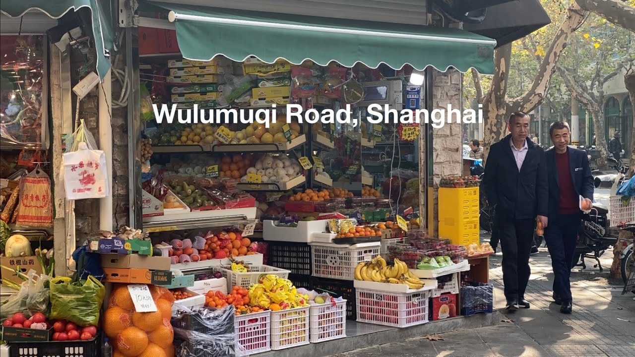 Wulumuqi Road, Shanghai  上海ウルムチ路