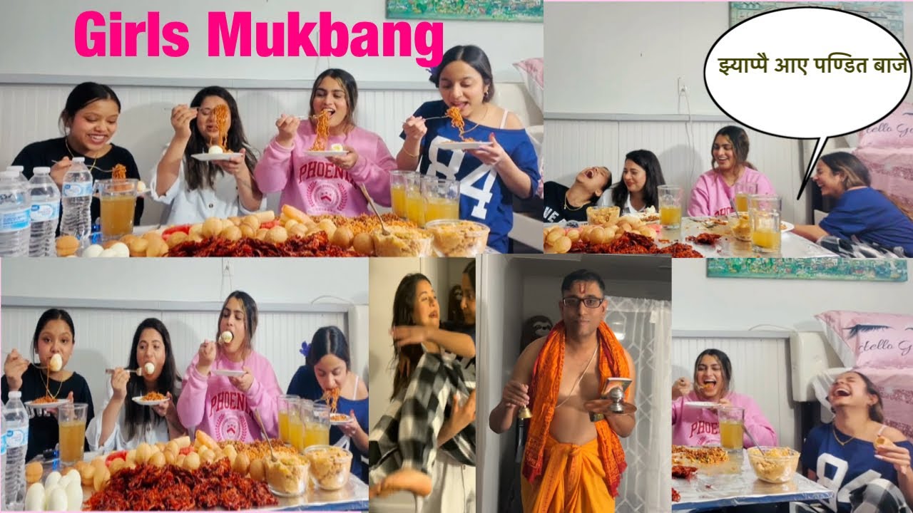 Girls Mukbang //Nepali family in America lifestyle🫰//@NyPoLeeLyf @nypoleeofficial @JennaShrestha 