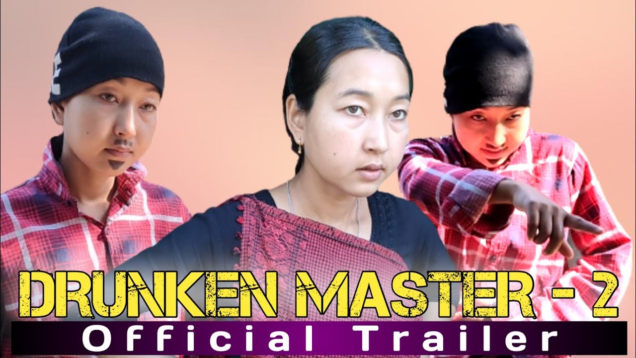 Drunken Master - 2 | Karbi Comedy Video | Official Trailer | Tissopi Entertain