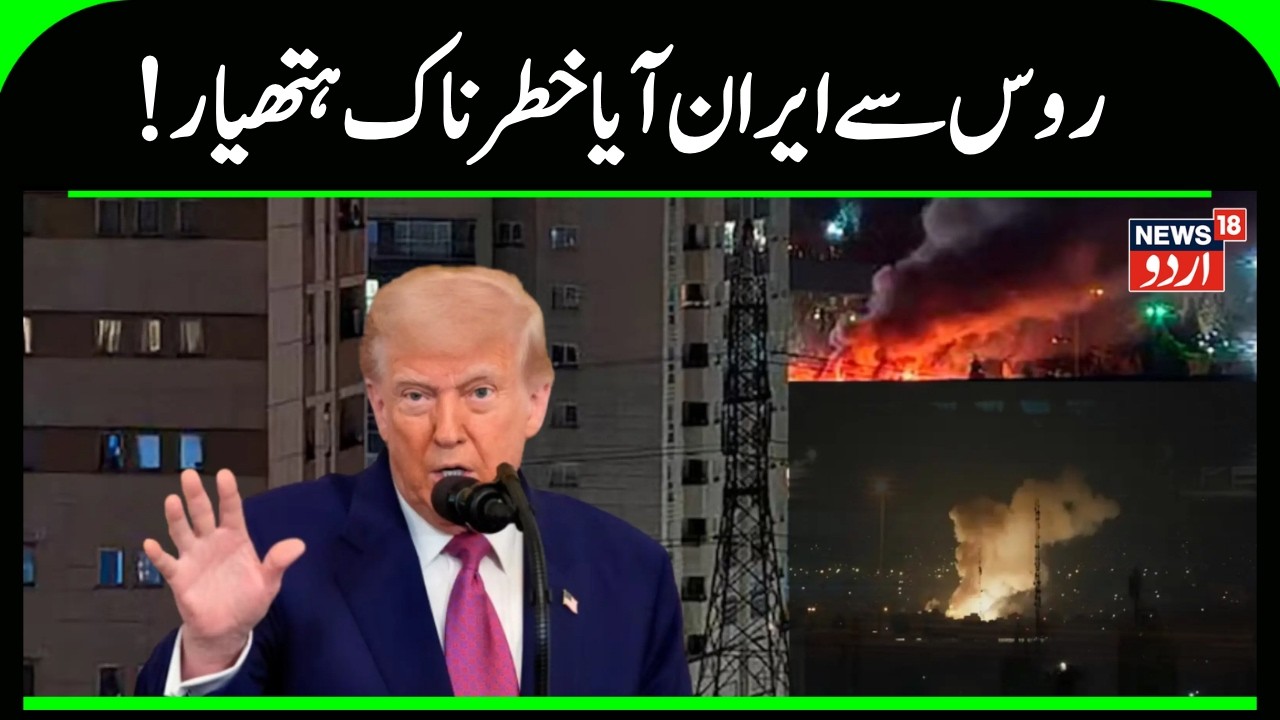 Nuclear Sites Fortified, Missiles Deployed: Iran's Final Signal Before Launching War On US Army?N18G