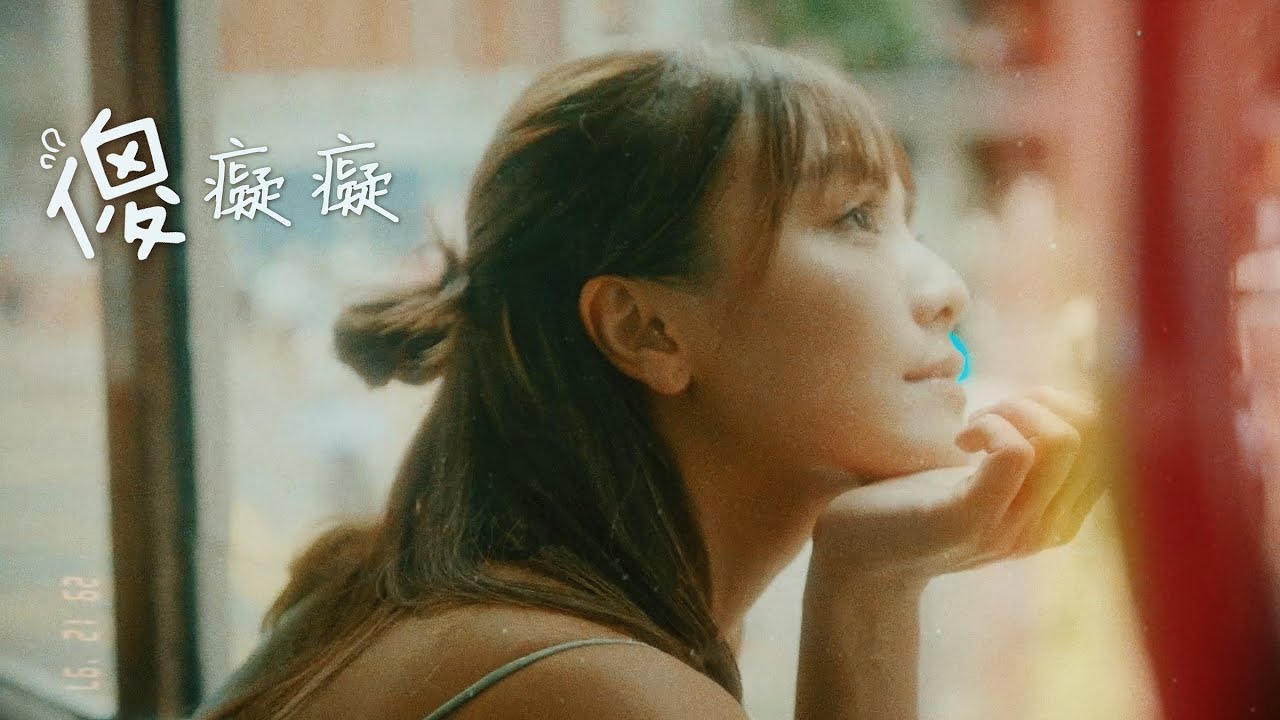 Sing Along 5 - 黎明《傻癡癡》| 寶麗金 50週年 PROJECT｜SONG COVER by Christy Lai 黎紀君
