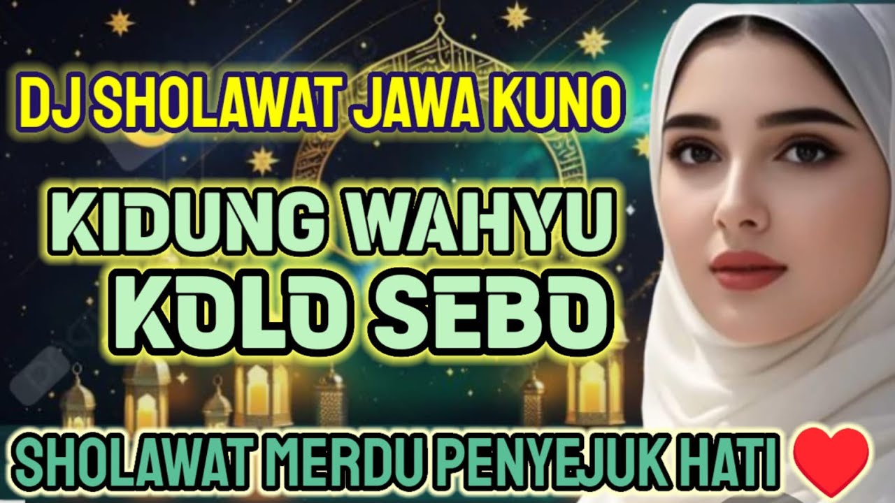DJ SHOLAWAT JAWA KUNO 