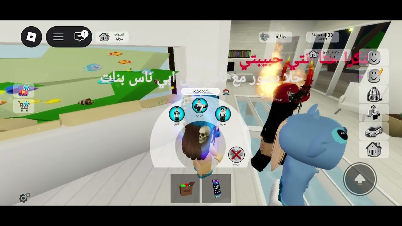 بروك هفن💝💗💖