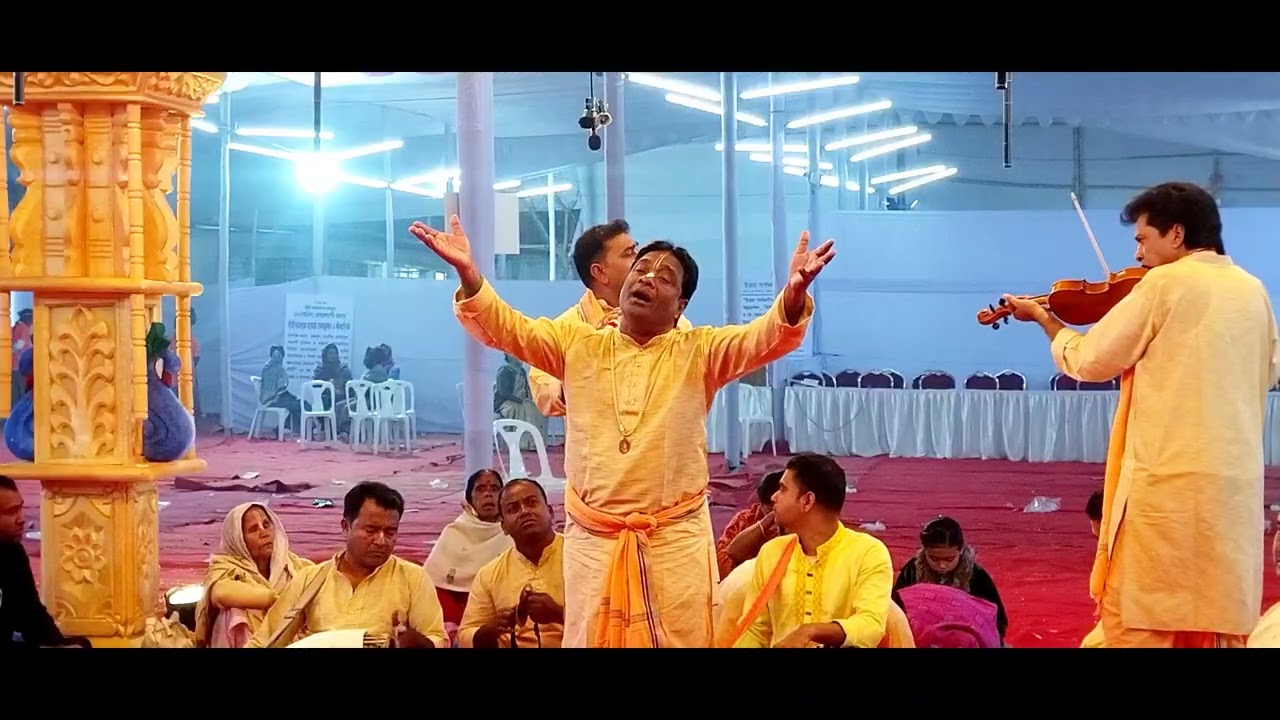 শ্রী শ্রী গোপাল জিউ সম্প্রদায়  সিলেট। অসাধারণ  একটি বিরাম কির্তন।স্থান উওরা সর্বজজিন মন্দীর।। রাধে  