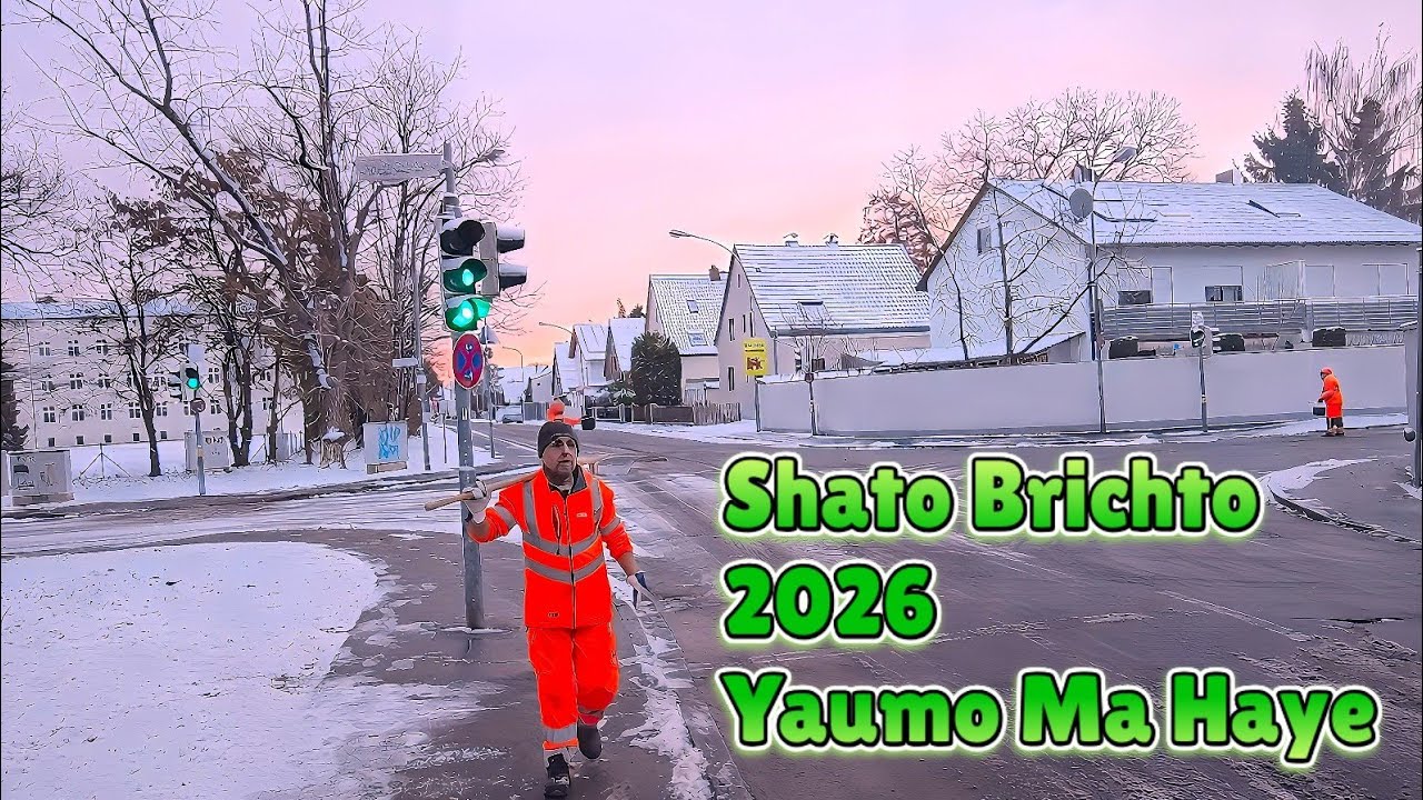 Shato Brichto    2026 Yaumo Ma Haye