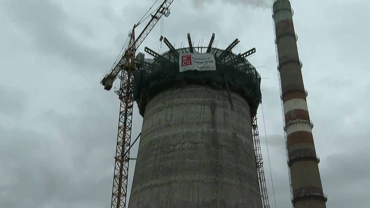 Строительство дымовой трубы приостановили в Петропавловске из-за  ошибки подрядной компании