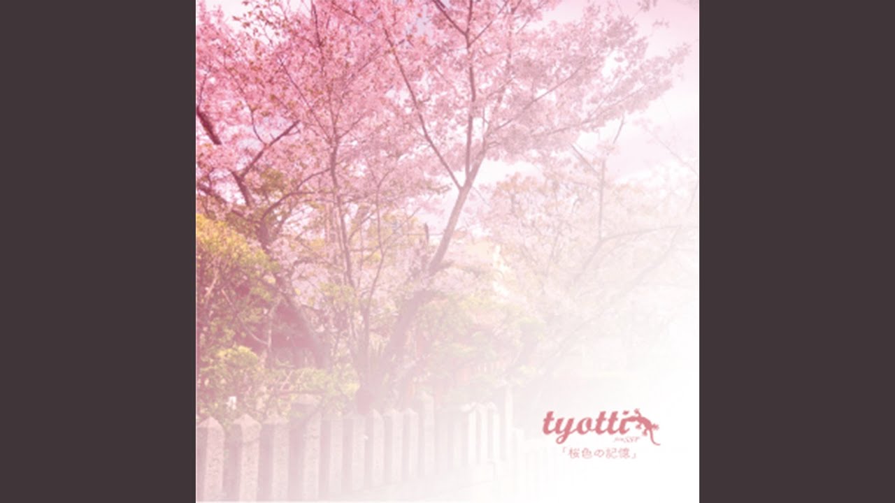 5月8日