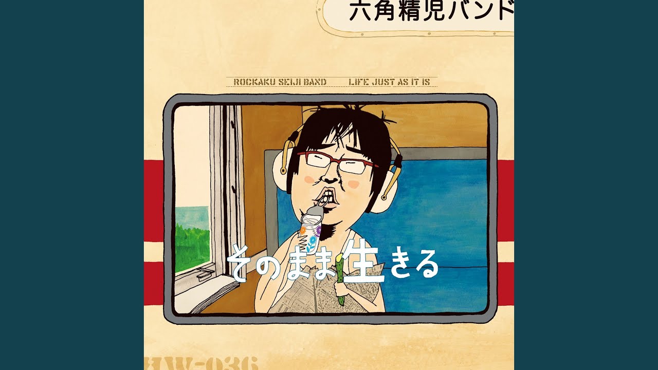 人は何で酒を飲むのでしょう