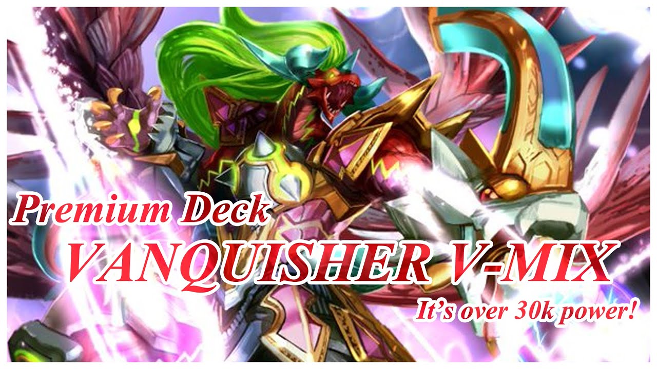 [ไฟเตอร์เด็คลิสต์ Premium] นารุคามิ แวนควิชเชอร์ V-TD 06