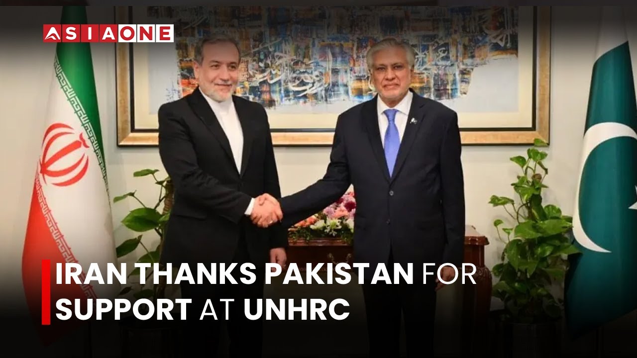 Iran Thanks Pakistan for Support at UNHRC | Asia One News