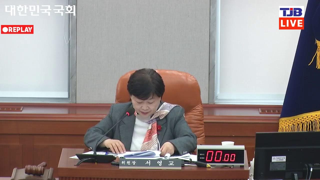 제433회 국회(임시회) 제01차 윤석열 정권 정치검찰 조작기소 의혹 사건 진상규명 국정조사특별위원회 [11:00]