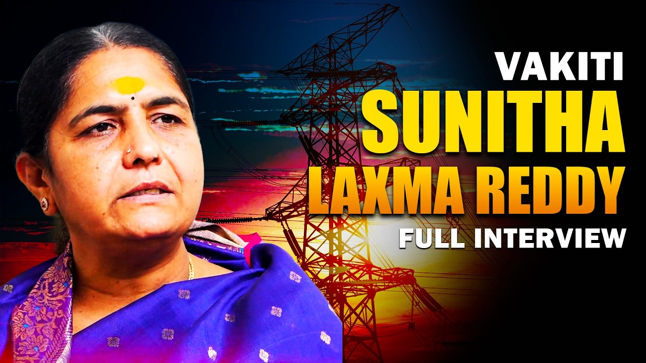 Sunitha Laxma Reddy Exclusive Interview | RBC News Medak