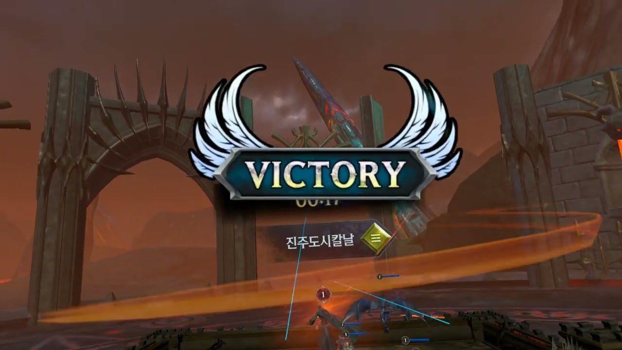 「Heroes Battle: Darksword」