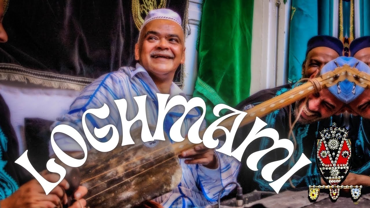 LOGHMAMI  Maalem Abdelkader Amlil