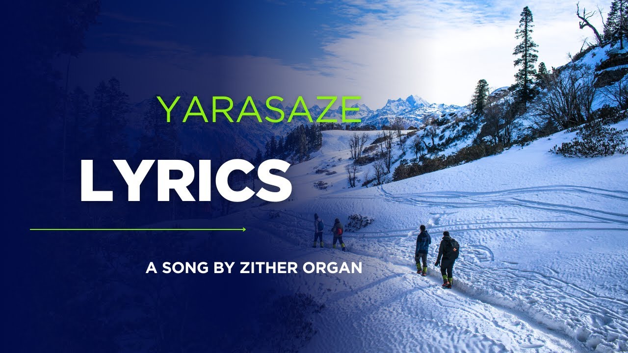 Zither organ -yarasaze(Lyrics)