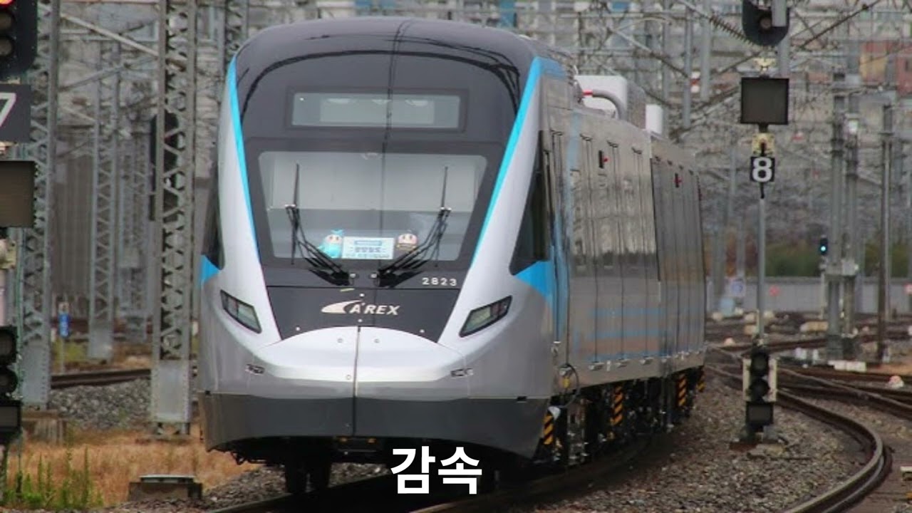 공항철도 4차분 (도시바 VVVFHybrid SiC) 구동음