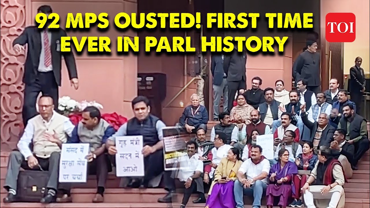 92 MPs SUSPENDED! 1st time in Indian parliament history | Opposition terms it &lsquo;murder of democracy&rsquo;