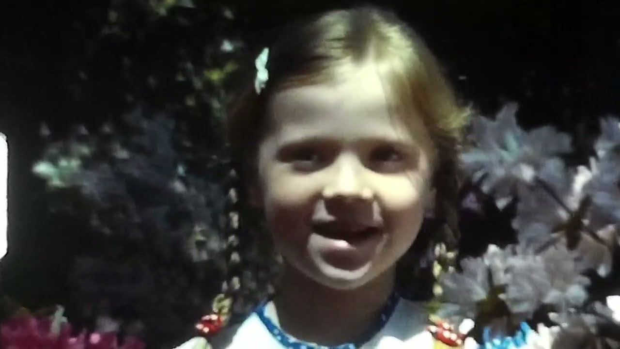 Koisjärven Disko: Patty Hearstin silmät