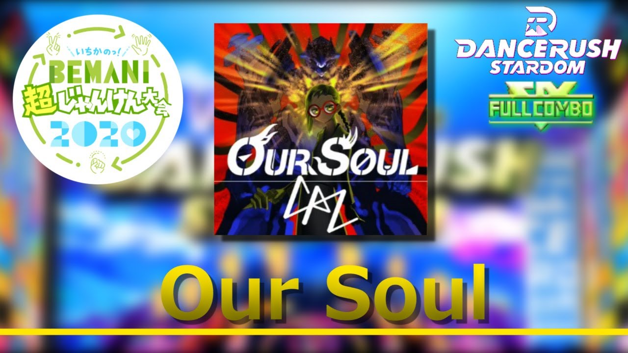 【DRS】Our Soul / ふつう Lv9【外部出力】