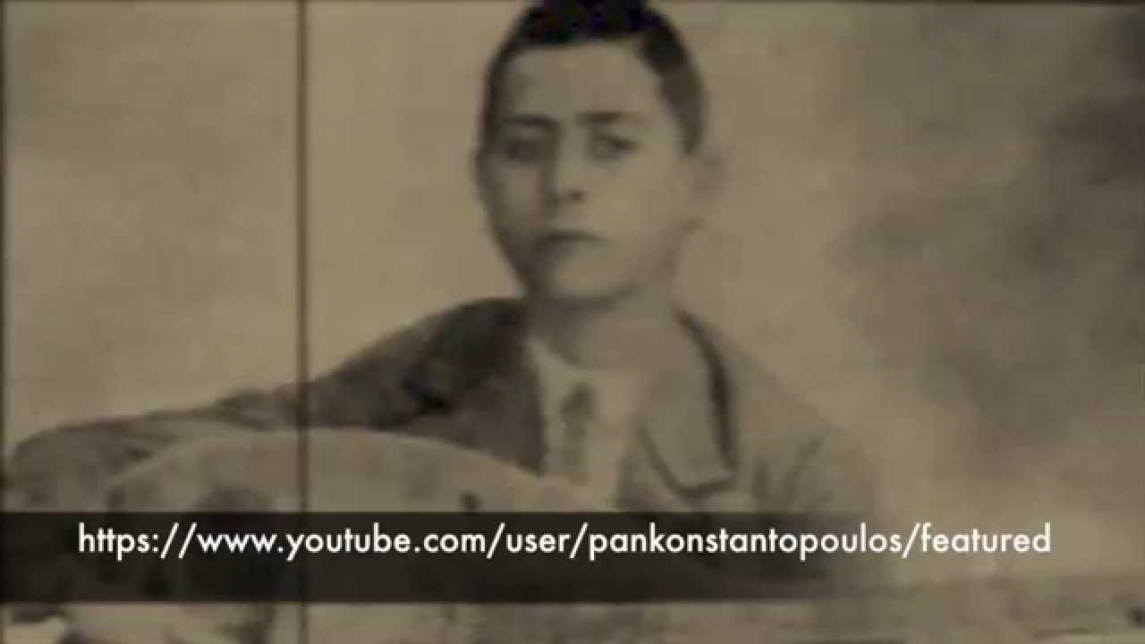 ΝΕΝΕ ΜΟΥ, 1948, ΓΙΩΡΓΗΣ ΚΟΥΤΣΟΥΡΕΛΗΣ, ΘΕΟΧΑΡΗΣ ΤΖΙΝΕΥΡΑΚΗΣ