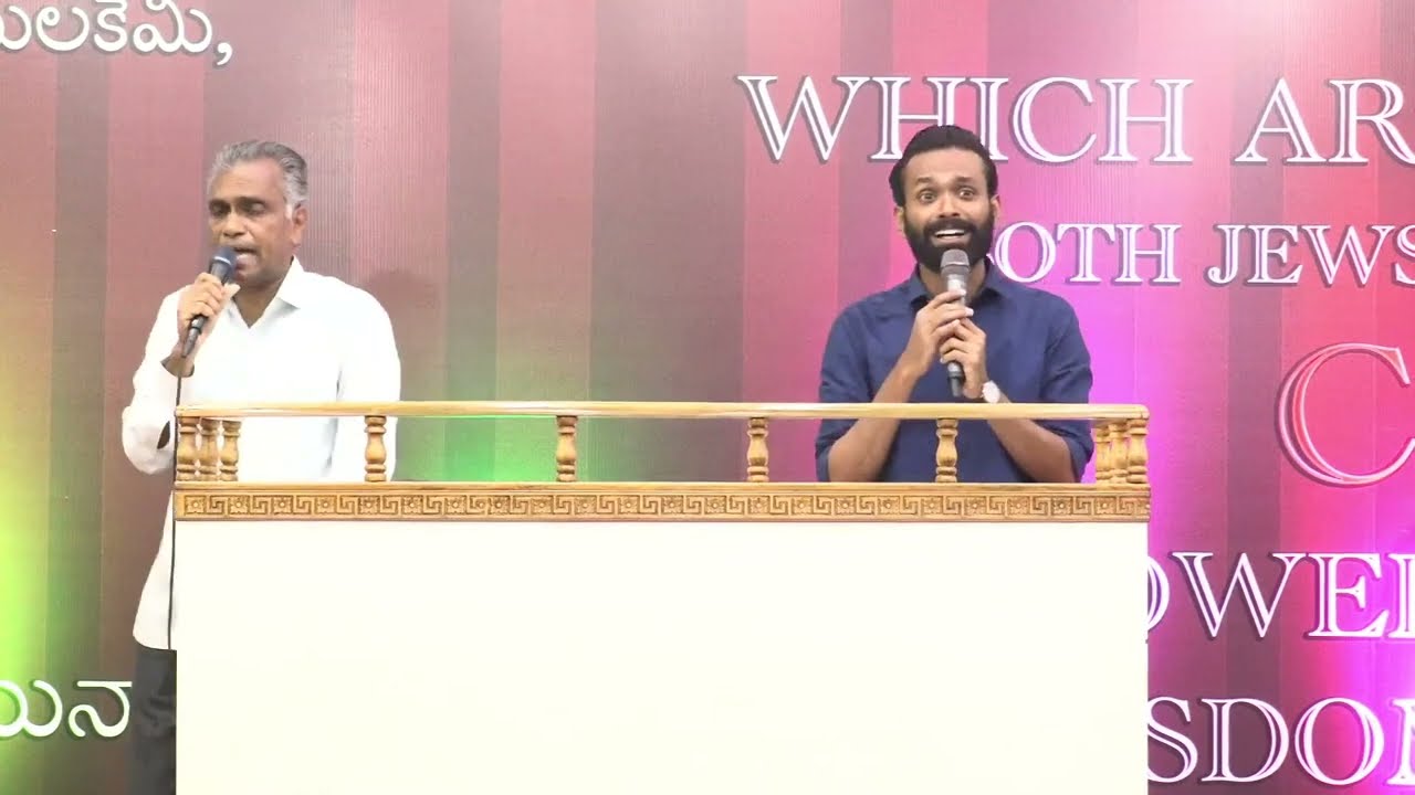 Hafeezpet Gospel  (Hindi & Telugu) Session 4