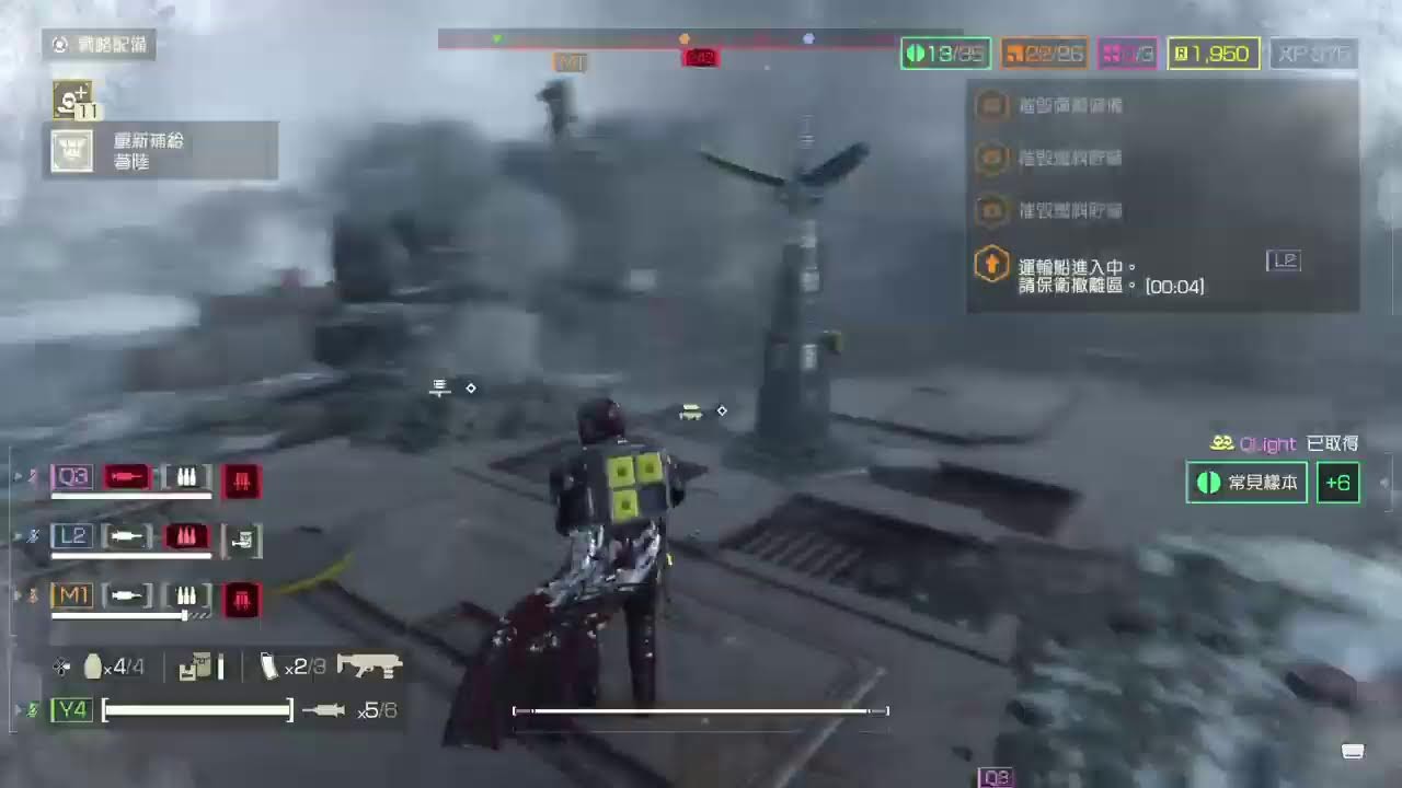 （尤咪醬）Helldivers