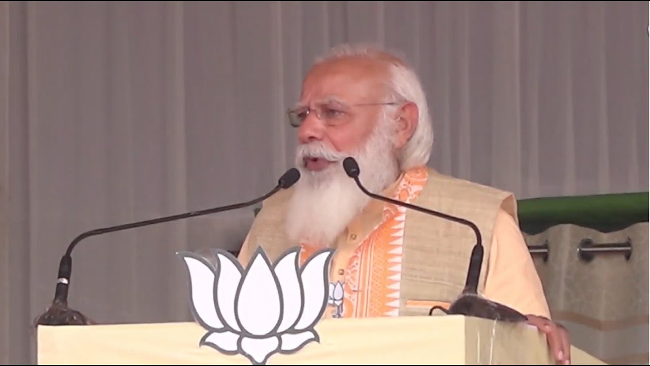 PM Shri Narendra Modi addresses public meeting in Kokrajhar, Assam.