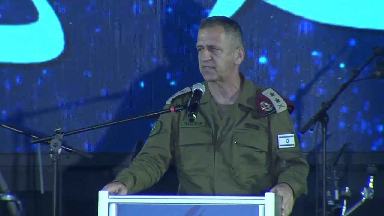 נאומו של הרמטכ