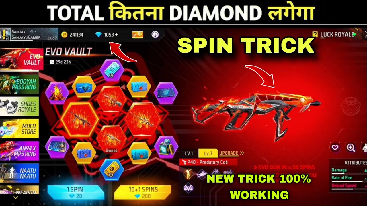 Cobra Mp 40 Spin Trick || Cobra Mp 40 me Kitna Diamond Lagega | New Evo Vault Event Spin